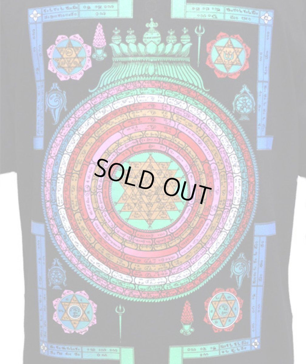 画像2: CHILL OUT PLANETメンズ長袖Tシャツ「Yantra / ブラック」 (2)