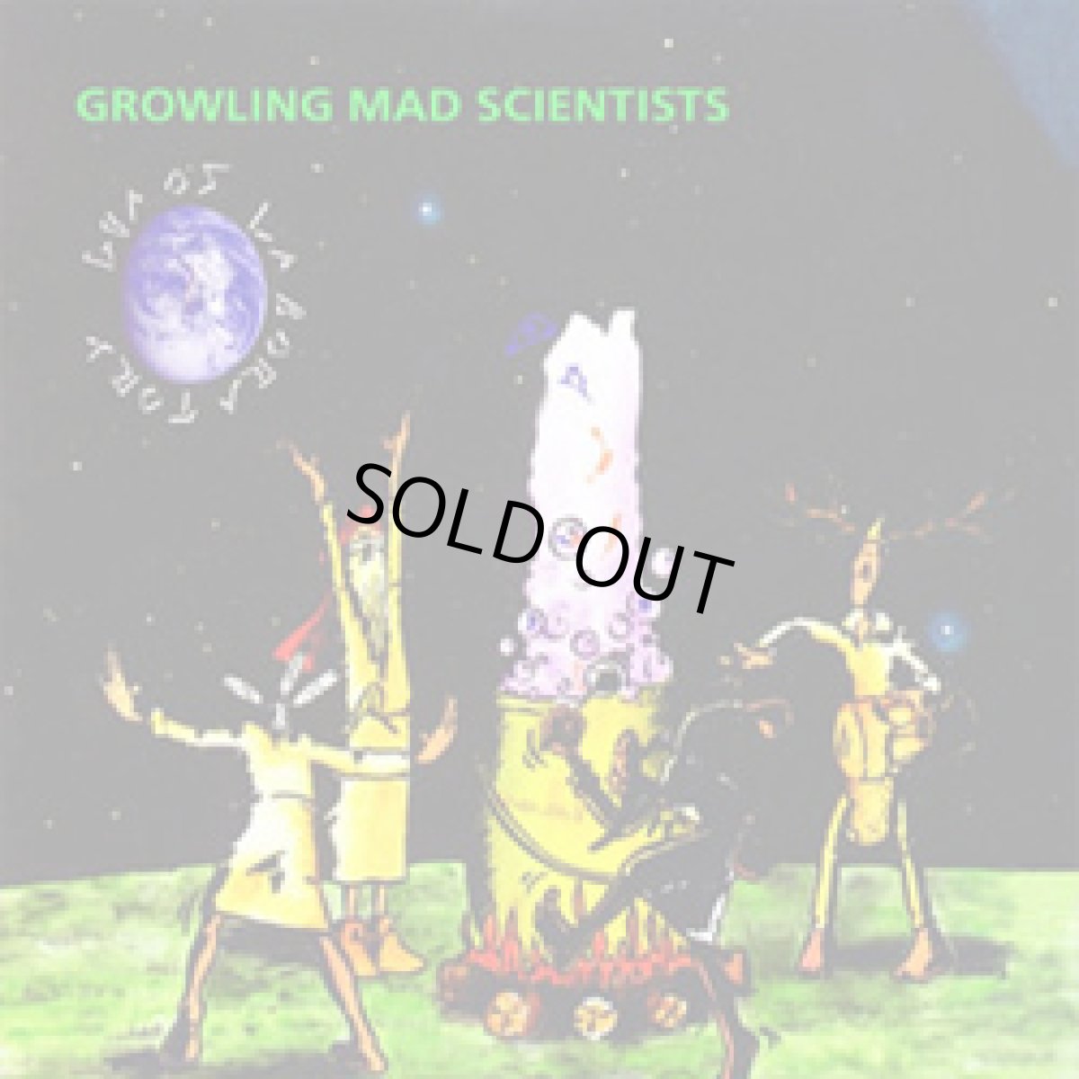 画像1: CD「Growling Mad Scientists (G.M.S ) / CHAOS LABORATORY」 (1)