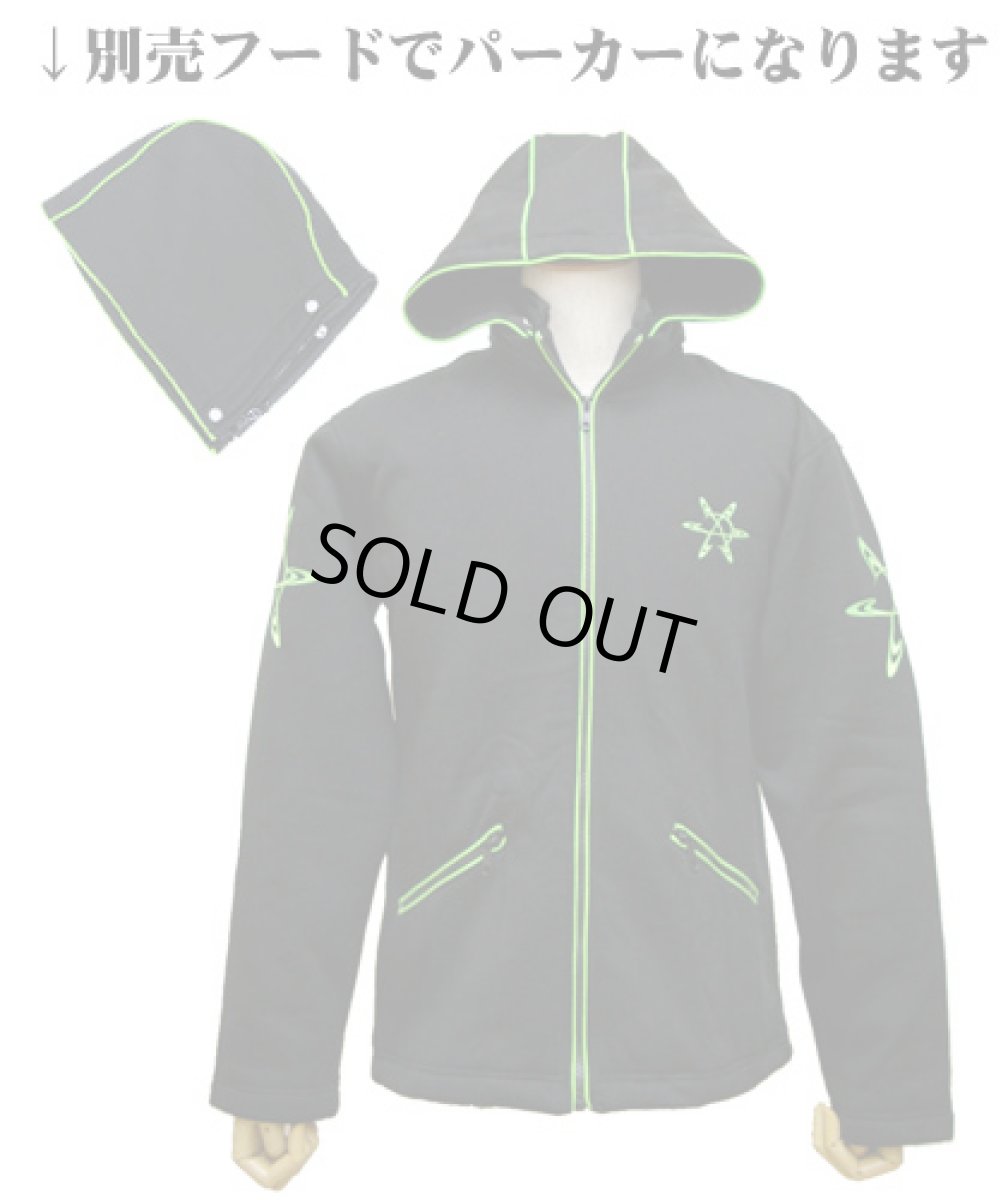 画像5: SPACE TRIBEユニセックス・ジャケット(フード別売り)「UV Lime Saturn」 (5)