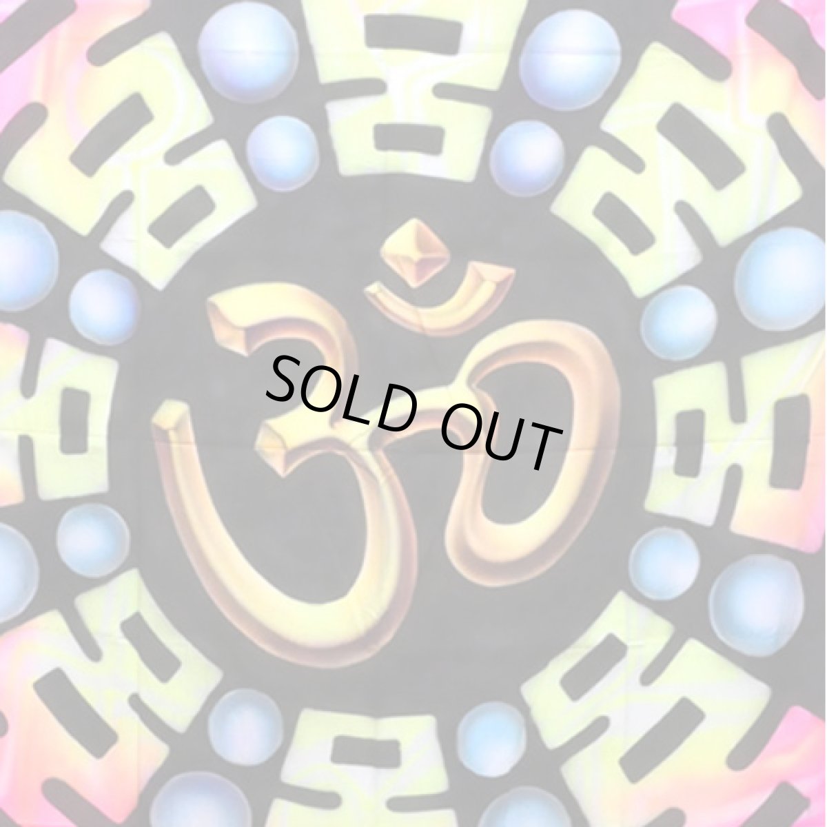 画像2: エアブラシ・バックドロップス1.5M×2.5M / 06 (2)