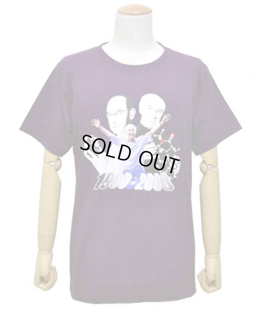 画像1: メンズTシャツ「Dr.Hoffman 1906-2008 / パープル」 (1)