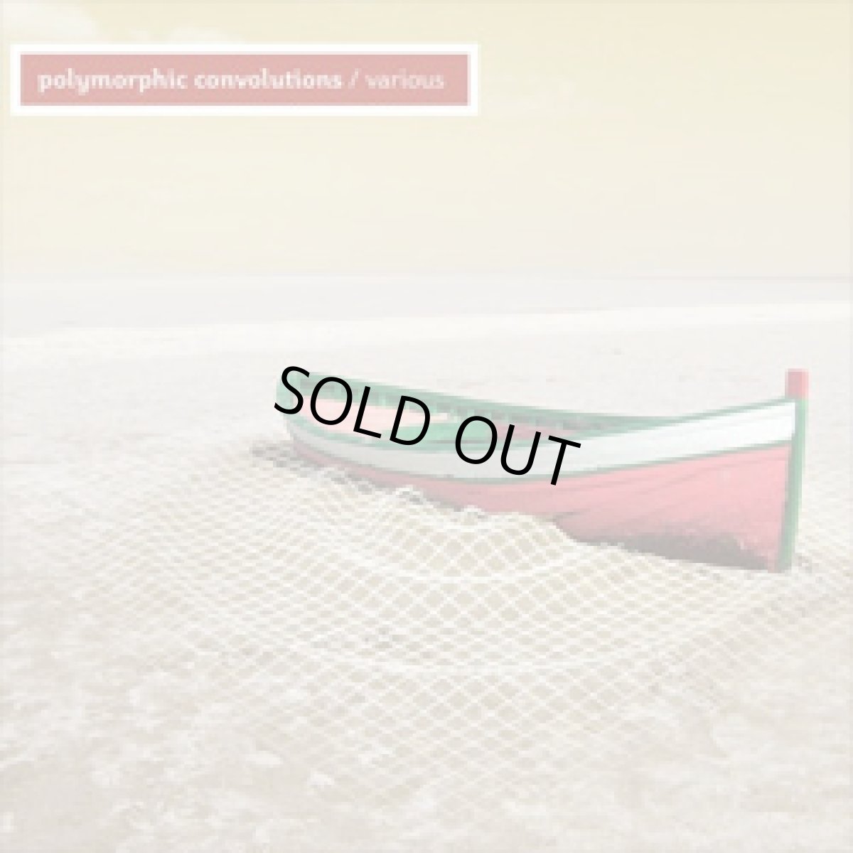 画像1: CD「V.A / POLYMORPHIC  CONVOLUTIONS」 (1)