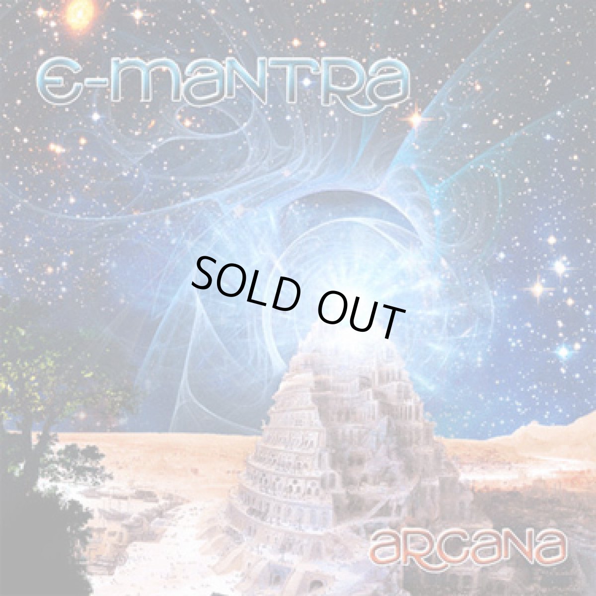 画像1: CD「E-Mantra/ Arcana」 (1)