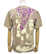 画像1: Digital Shiva Power オフィシャル・ユニセックスTシャツ/ベージュ (1)