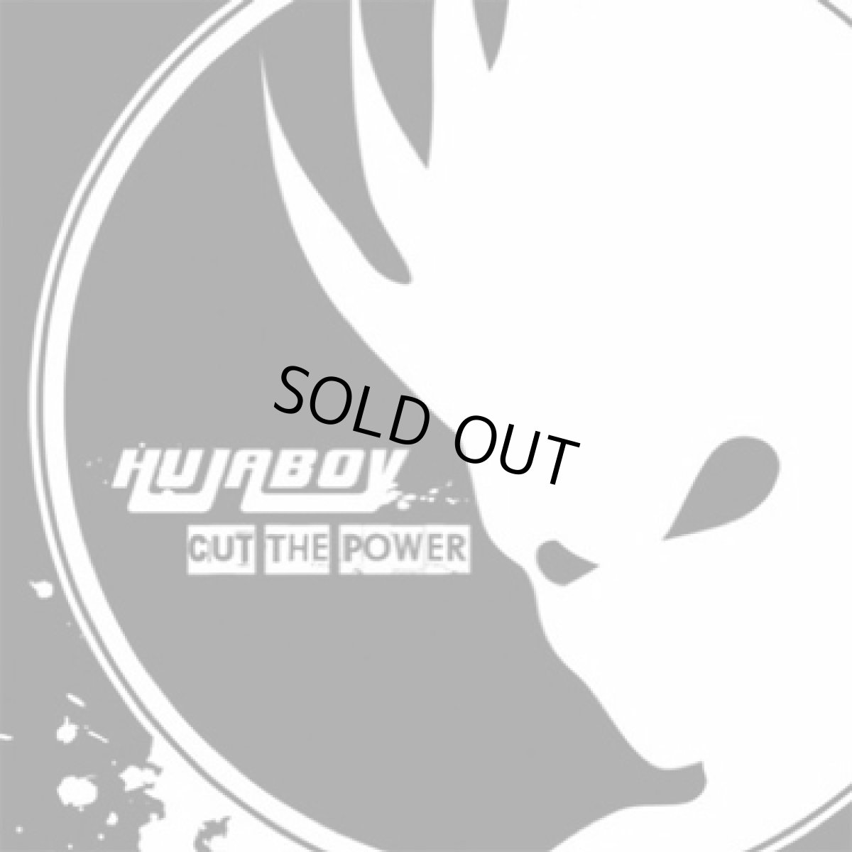 画像1: CD「Hujaboy / Cut The Power」 (1)