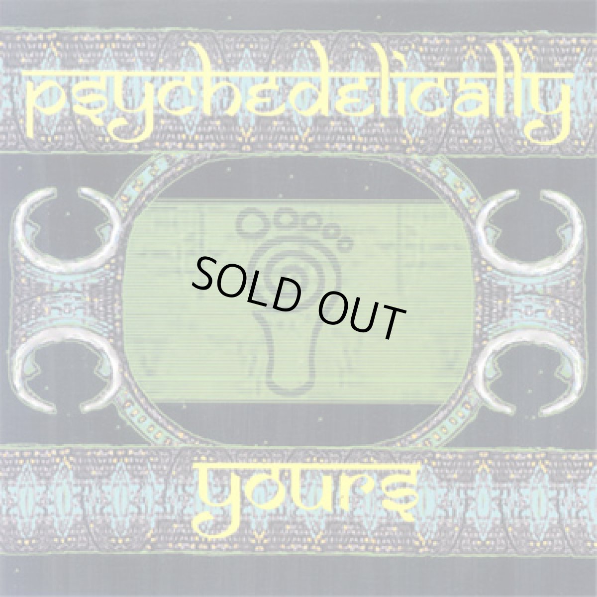 画像1: CD「V.A / PSYCHEDELICALLY YOURS」 (1)