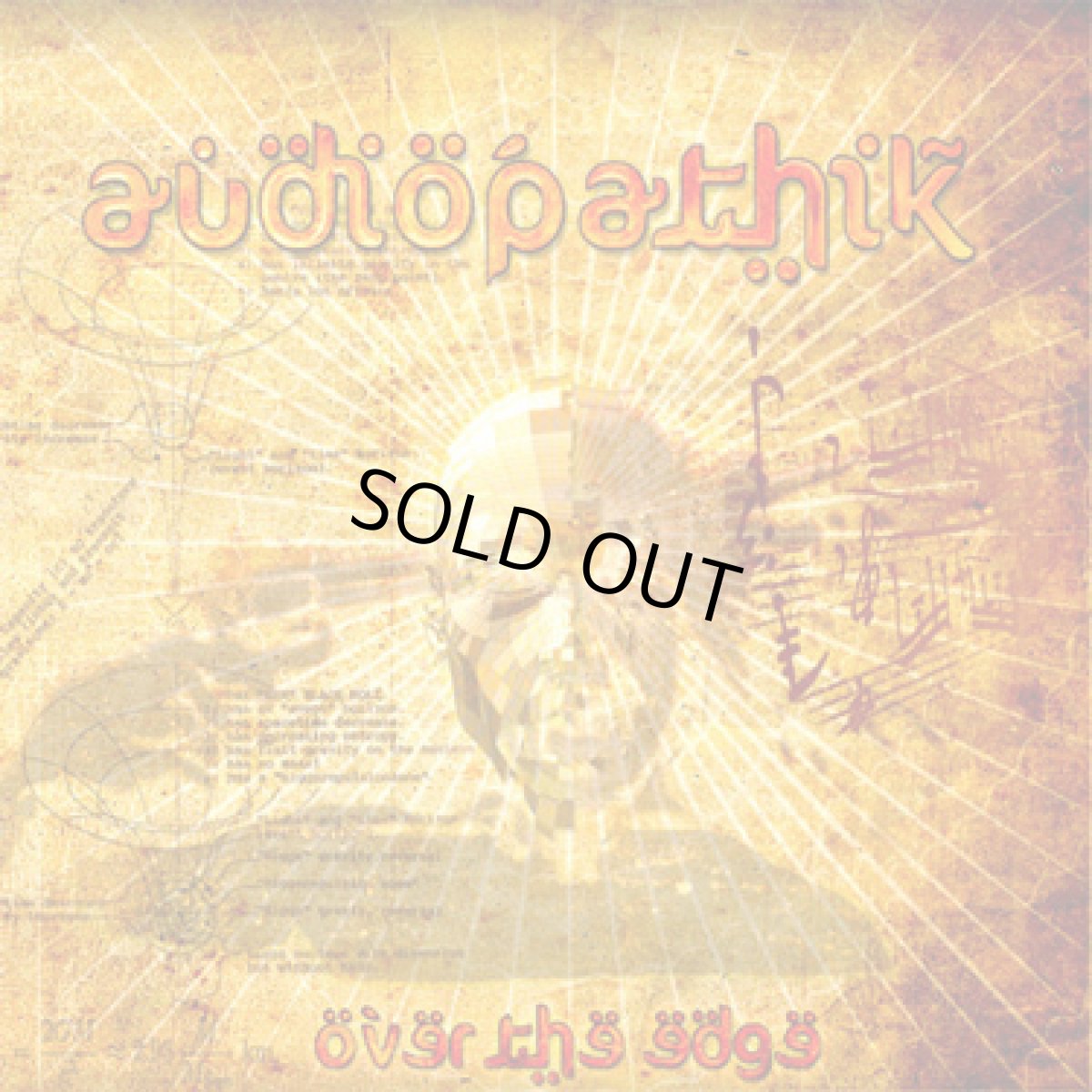 画像1: CD「Audiopathik / Over The Edge」 (1)