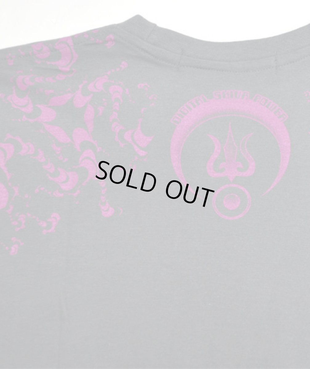 画像2: Digital Shiva Power オフィシャル・メンズTシャツ/グレー (2)