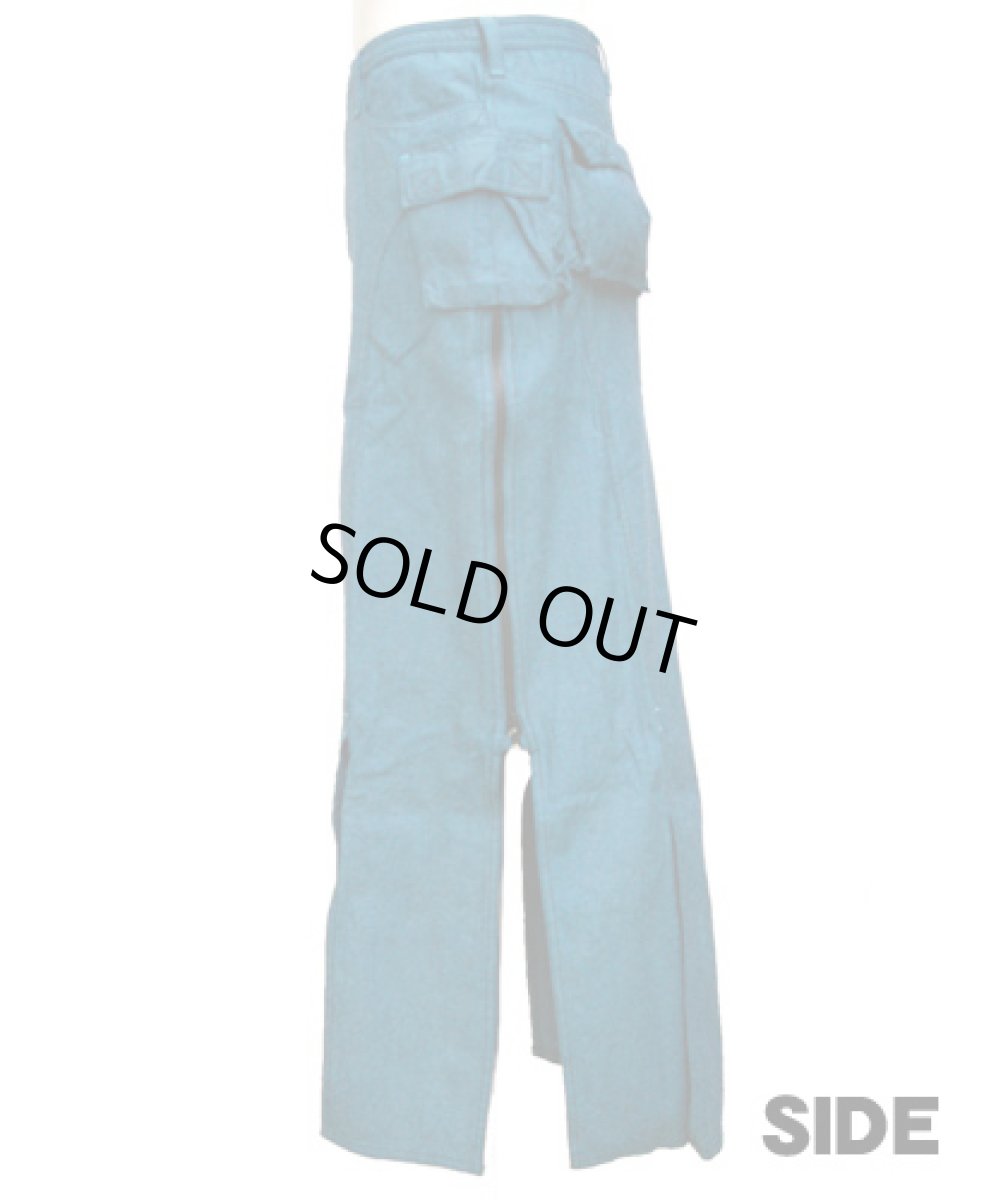 画像2: BONE ポケット・ロングスカート / ブルー (2)