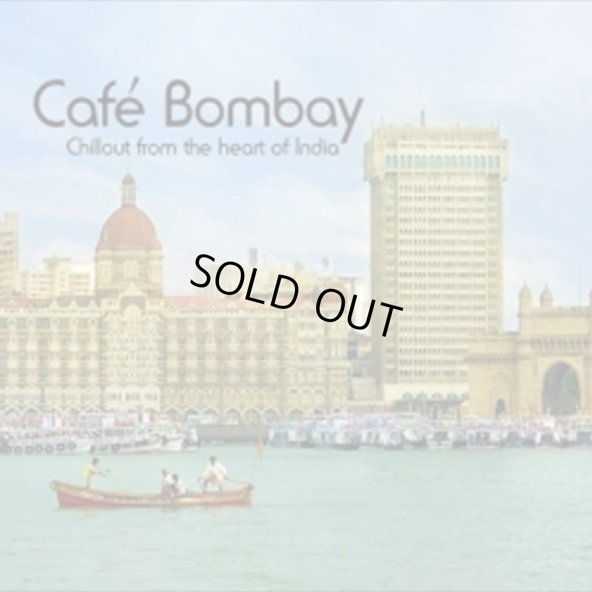 画像1: CD「V.A. / Cafe' Bombay」 (1)