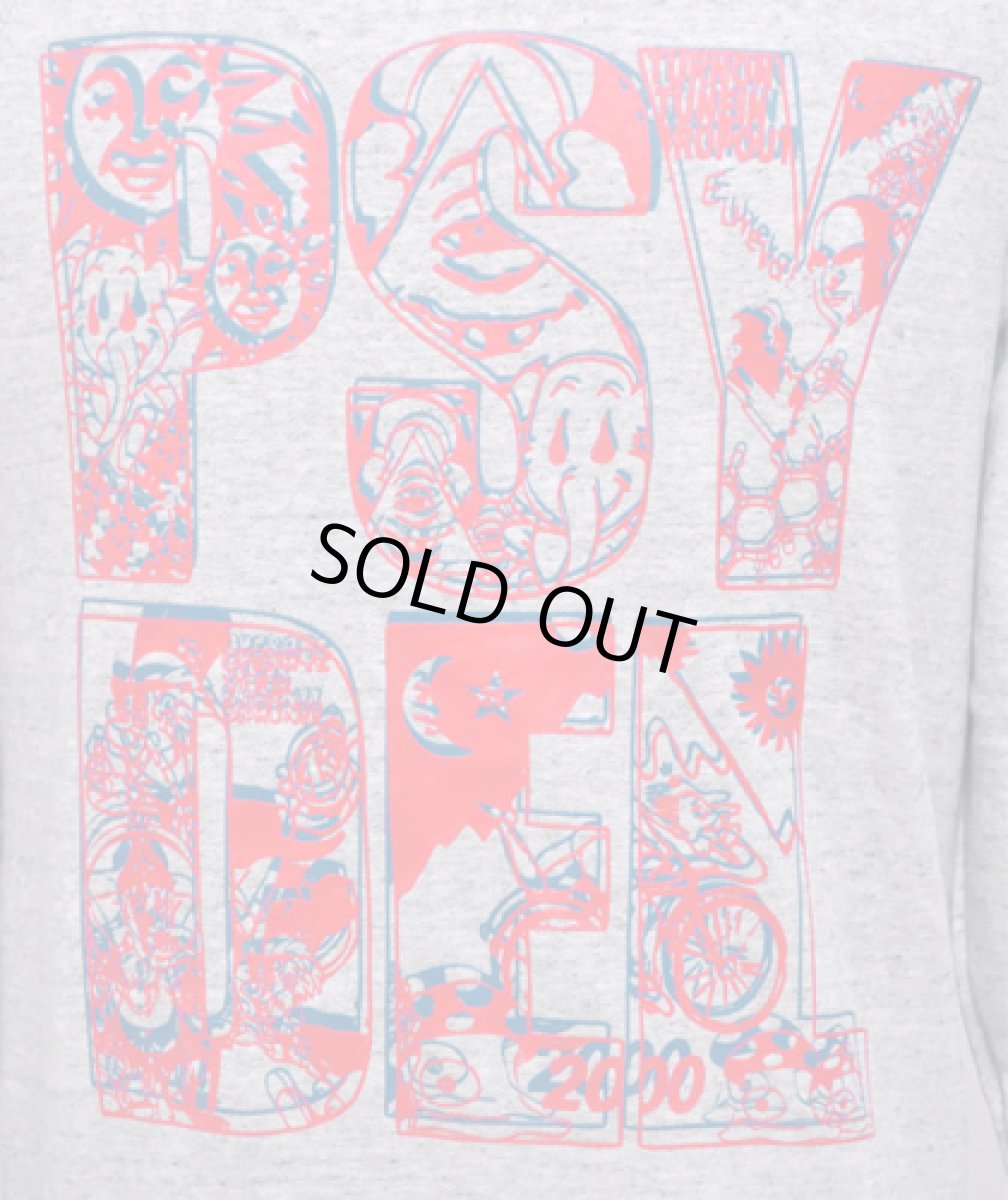 画像2: MANALIBREユニセックスパーカー「PSYDEL /グレー」 (2)