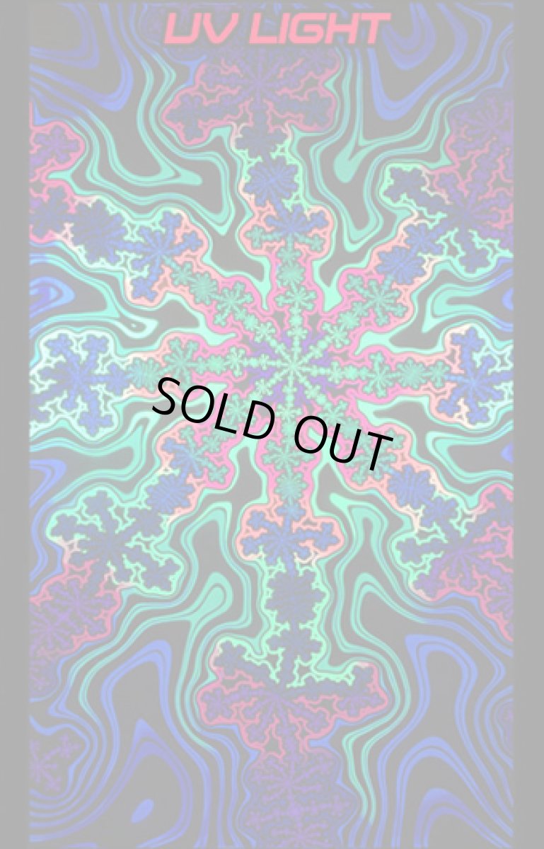 画像2: SPACE TRIBEバティック1.2m×2m「Rainbow Flake Fractal」 (2)