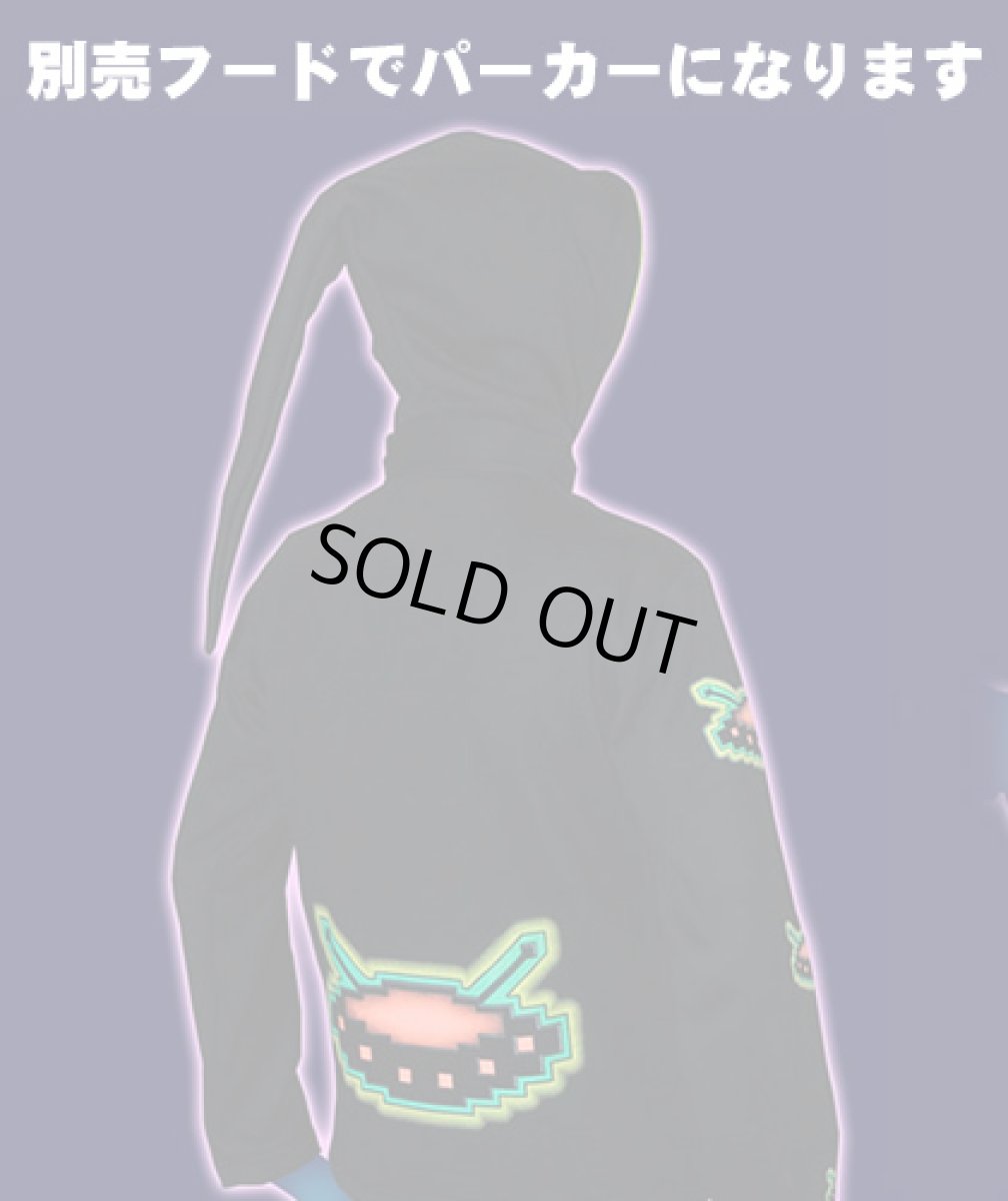 画像2: SPACE TRIBEユニセックス・ジャケット(フード別売り)「UV UFO」 (2)