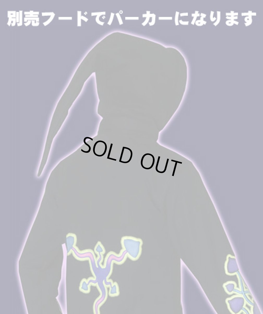 画像2: SPACE TRIBEユニセックス・ジャケット(フード別売り)「Glo Shrooms」 (2)