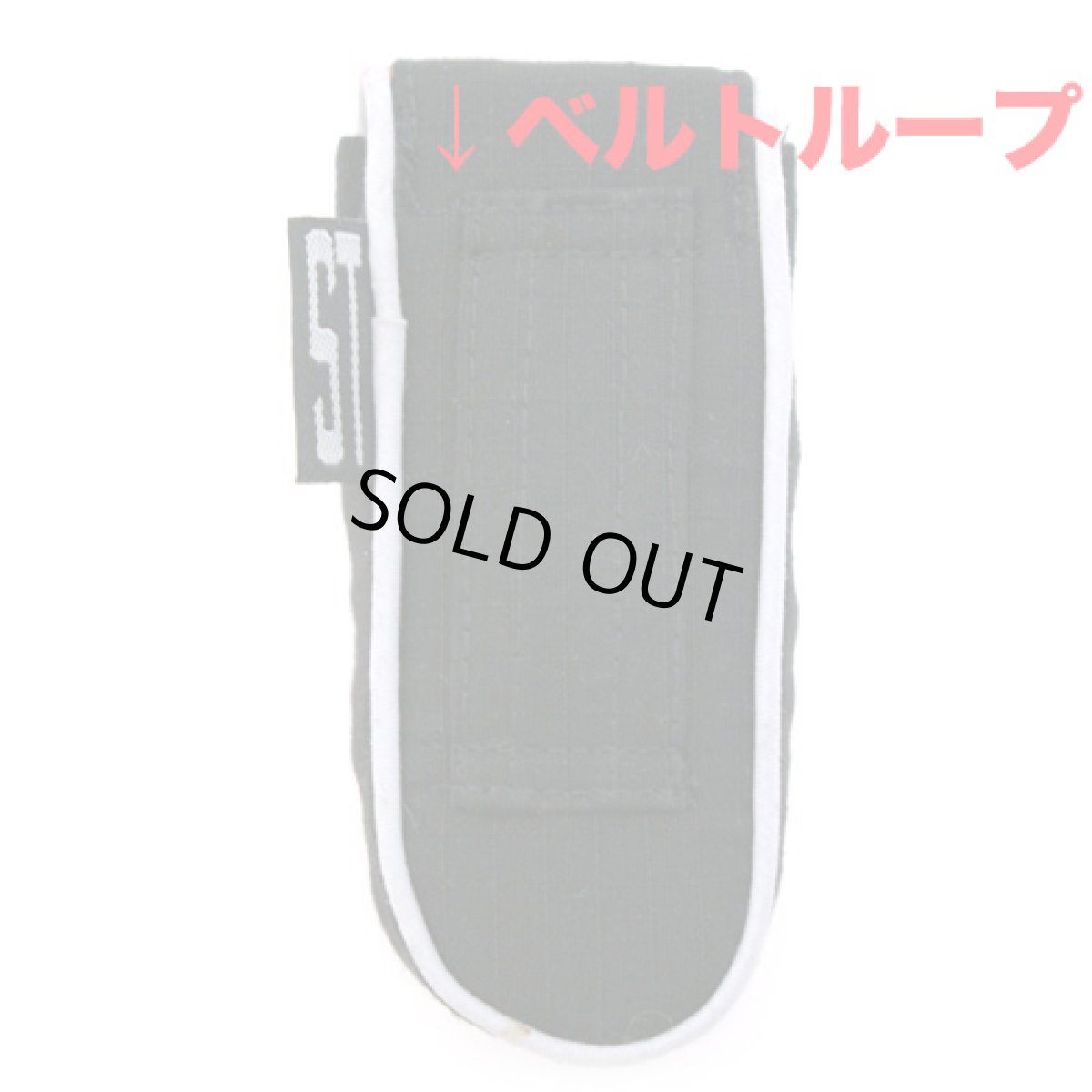 画像3: SPACE TRIBE 小物入れ / ブラック+リフレクター (3)