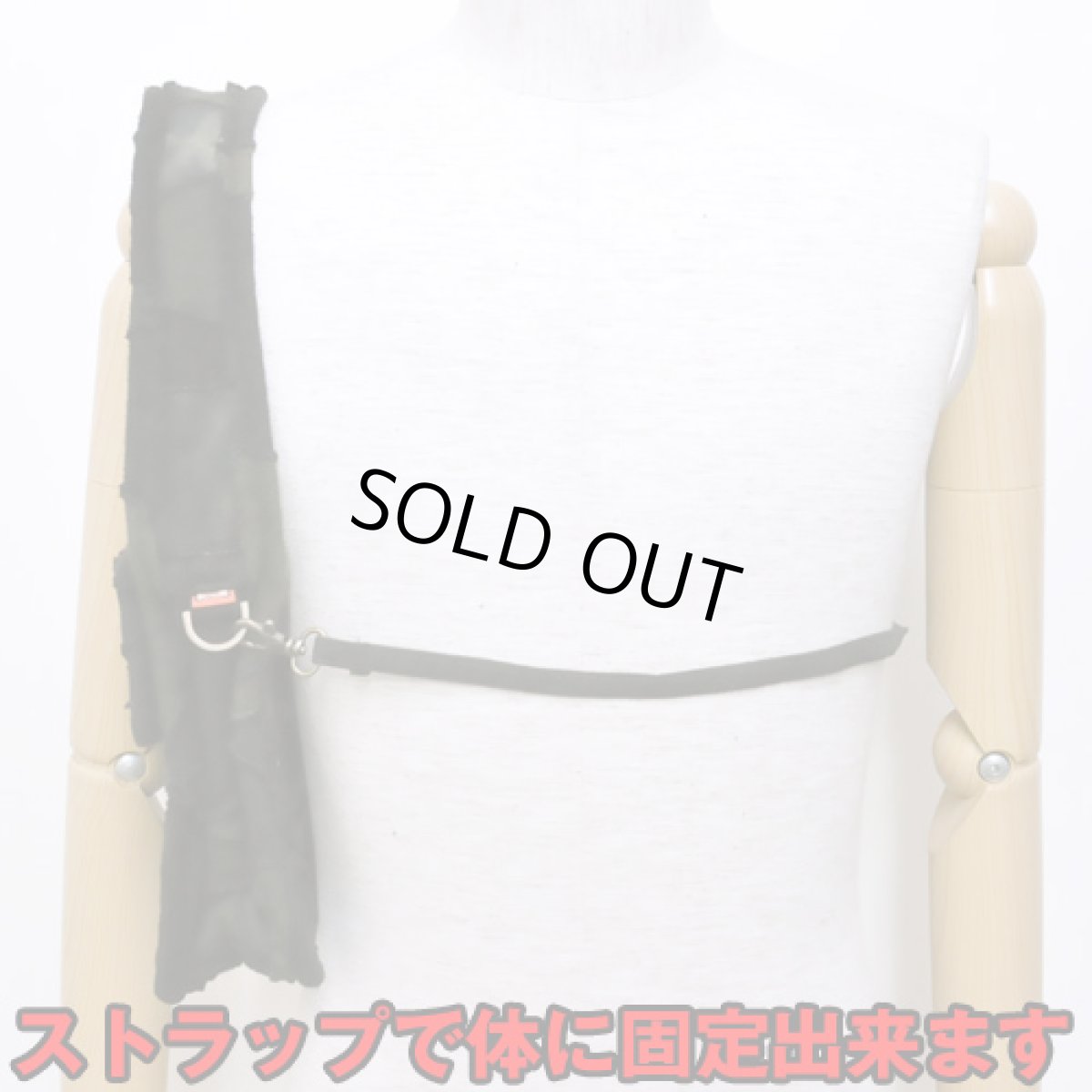 画像3: BONE ババ・バッグ / Sサイズ (3)