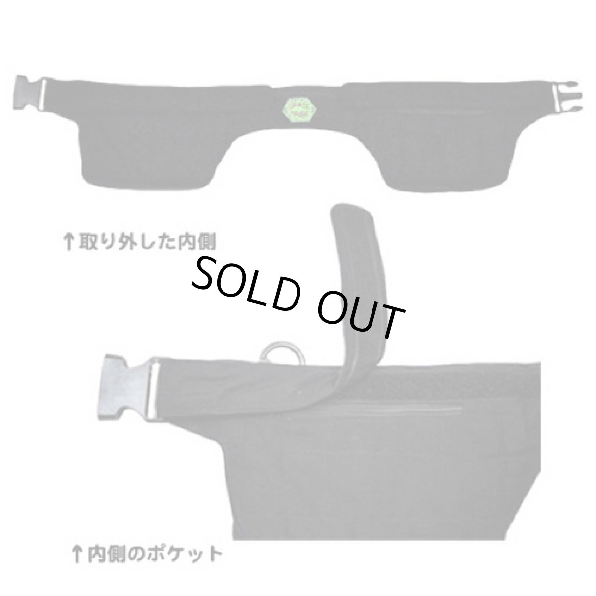 画像6: SPACE TRIBE11ポケットウエストバッグ/ブラック＋UVグリーン (6)