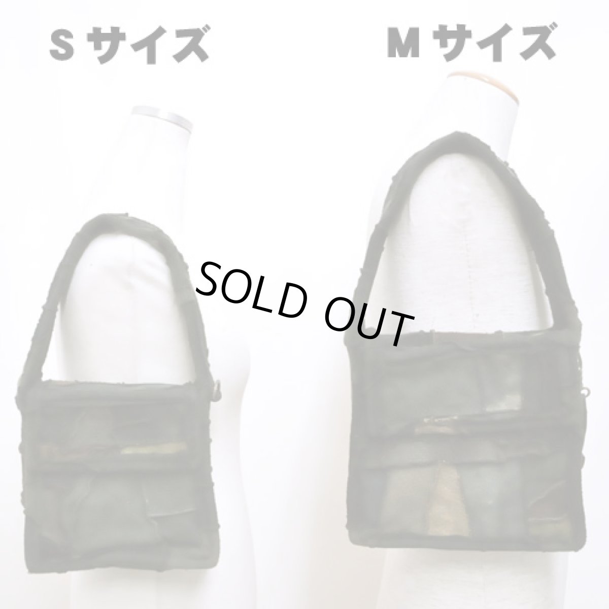 画像5: BONE ババ・バッグ / Sサイズ (5)