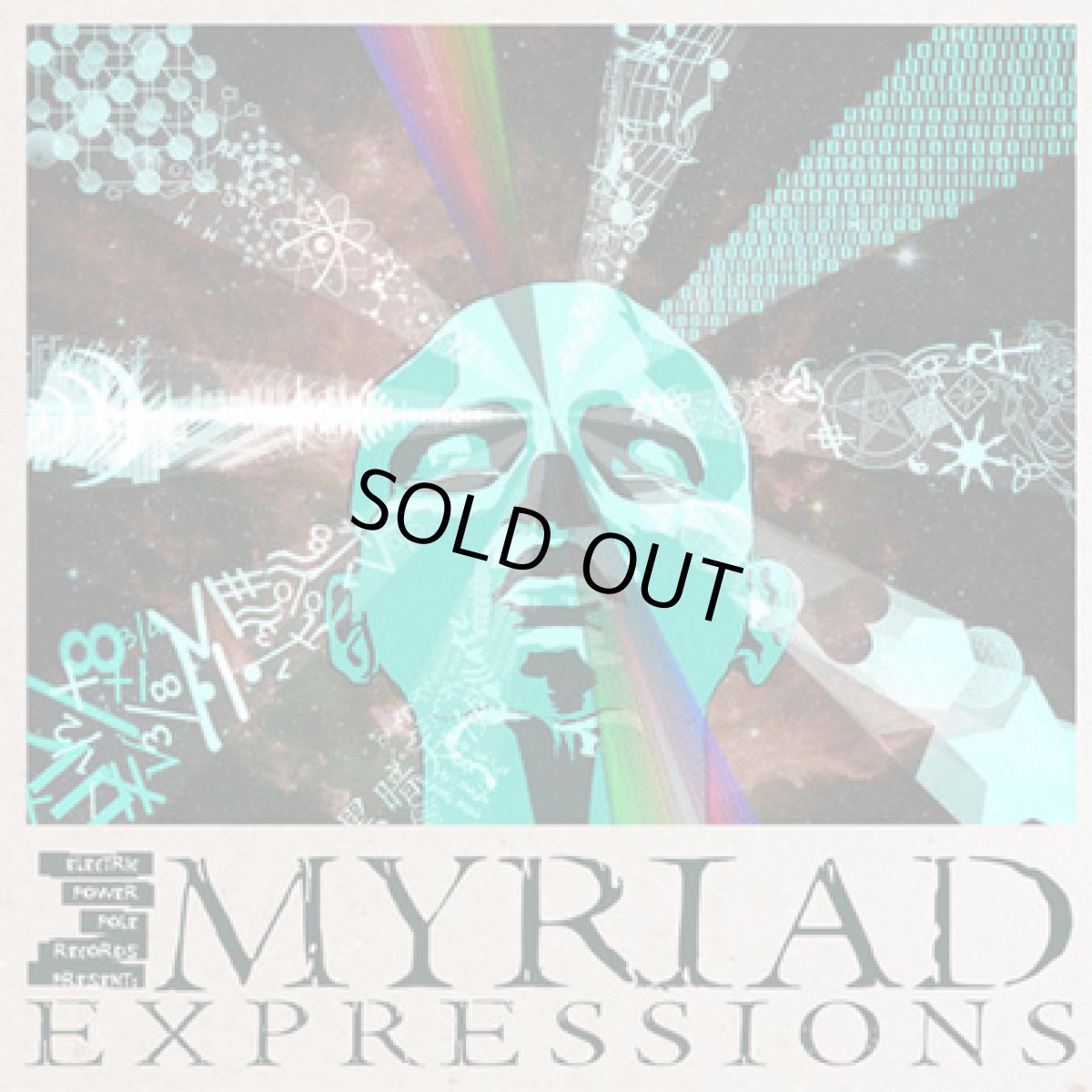 画像1: CD「V.A. / Myriad Expressions」 (1)