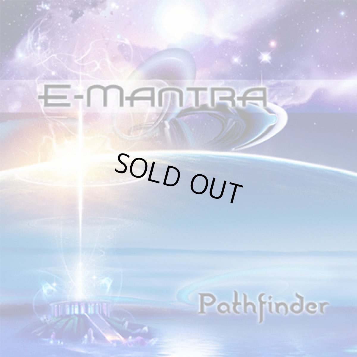画像1: CD「E-Mantra / Pathfinder」 (1)