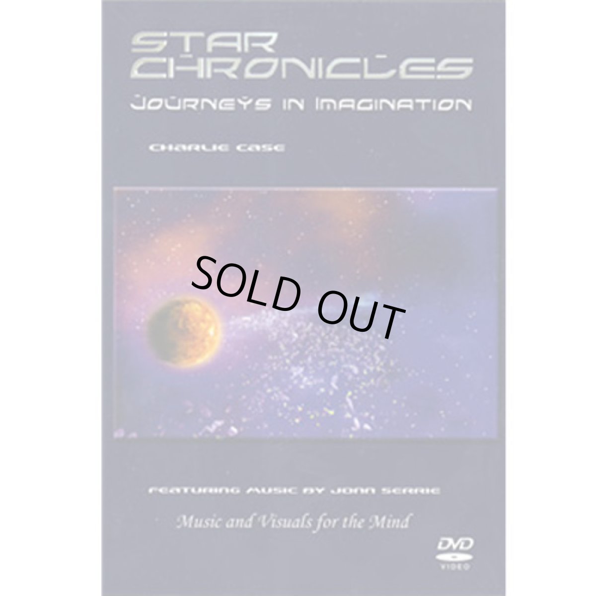 画像1: DVD「Star Chronicles Vol.1 - Journeys in Imagination 」 (1)