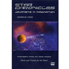 画像1: DVD「Star Chronicles Vol.1 - Journeys in Imagination 」 (1)