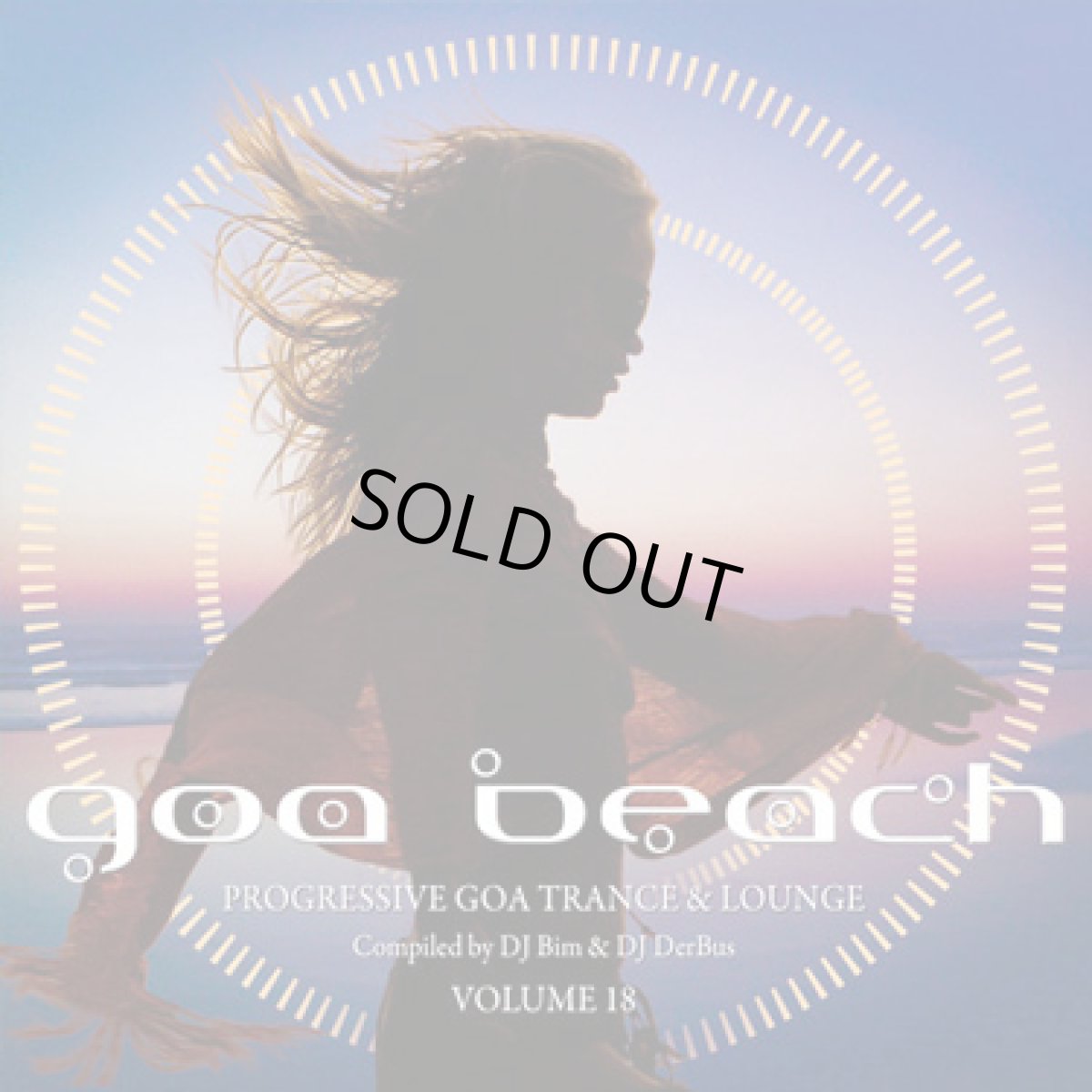 画像1: CD「V.A. / Goa Beach Vol 18」2枚組 (1)