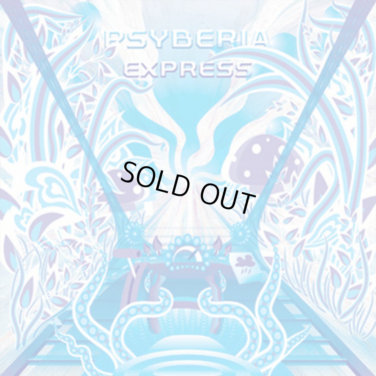 画像1: CD「V.A. / Psyberia Express」 (1)