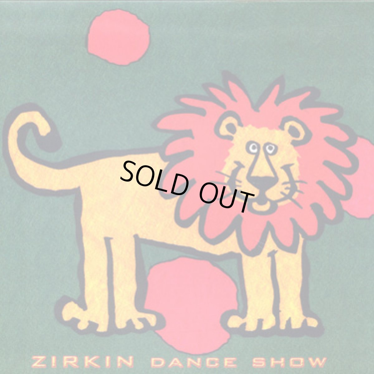 画像1: CD「Zirkin / Dance Show」 (1)