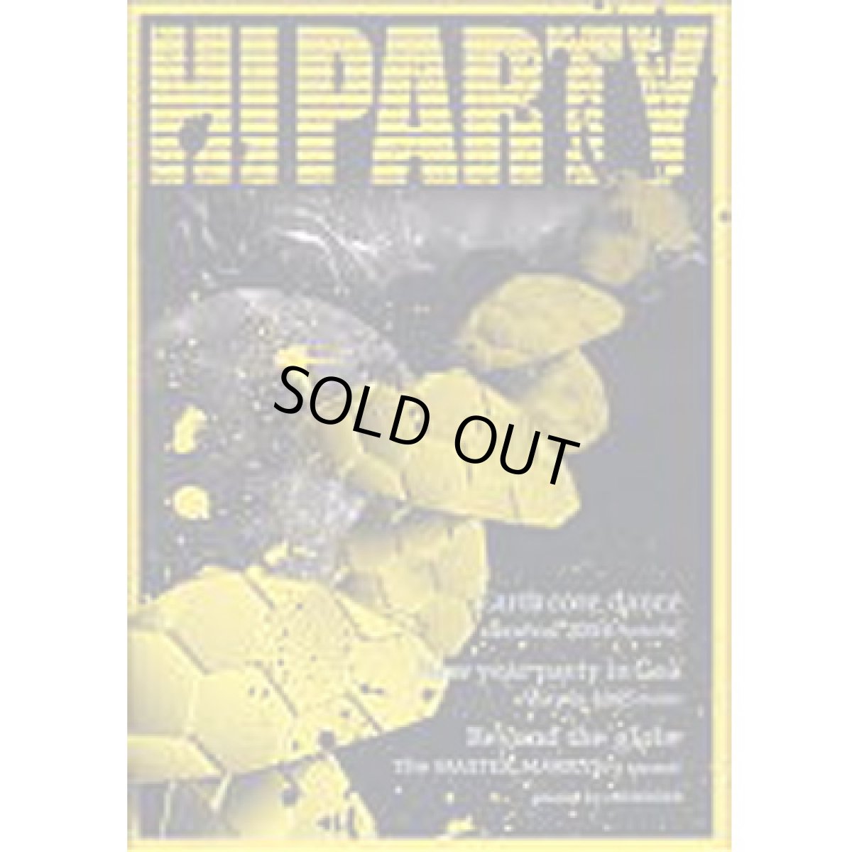 画像1: DVD「HI - PARTY」 (1)