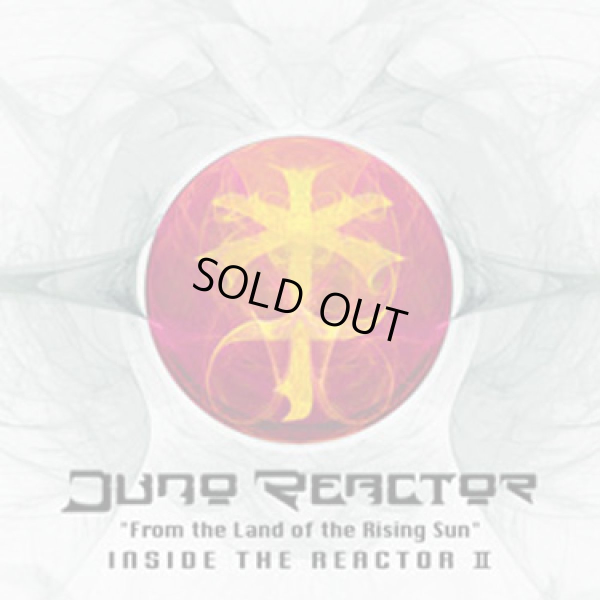 画像1: CD「Juno Reactor / From the Land of the Rising Sun - INSIDE THE REACTOR II」【サイケデリックトランス】 (1)