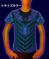 画像1: SPACE TRIBEメンズ・Tシャツ「Blue Kalachakra」 (1)