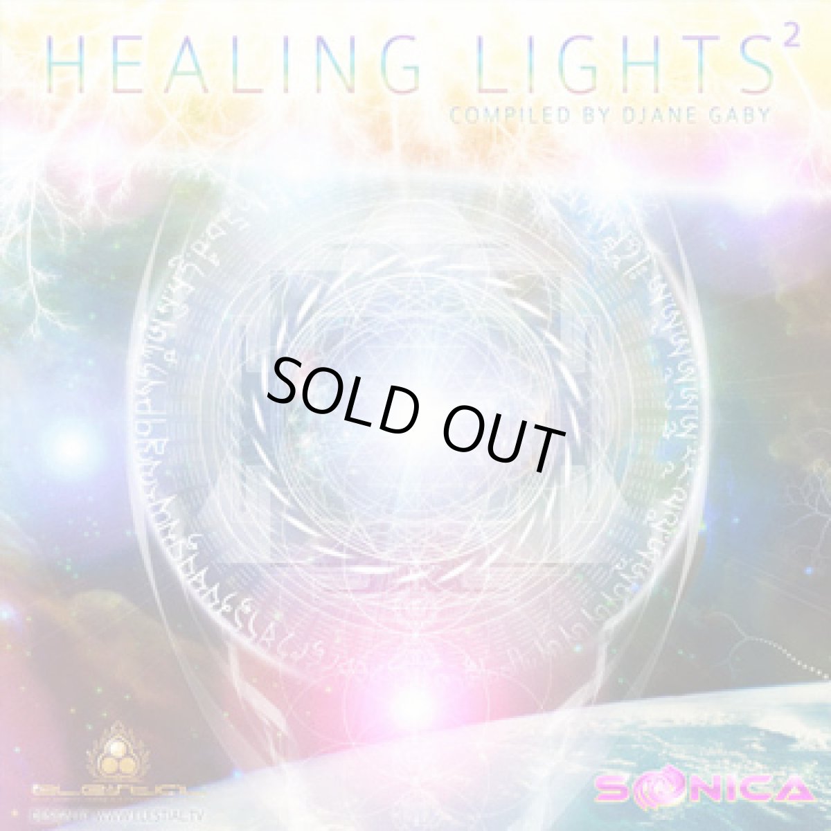 画像1: CD「V.A. / Healing Lights Vol 2」【プログレッシヴトランス】 (1)