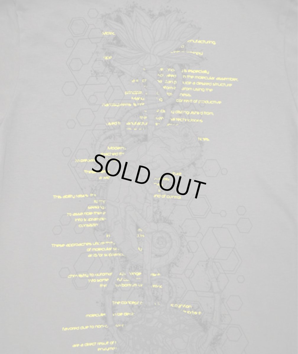 画像2: PLAZMA メンズTシャツ「Chameleon Planet / ストーン」 (2)