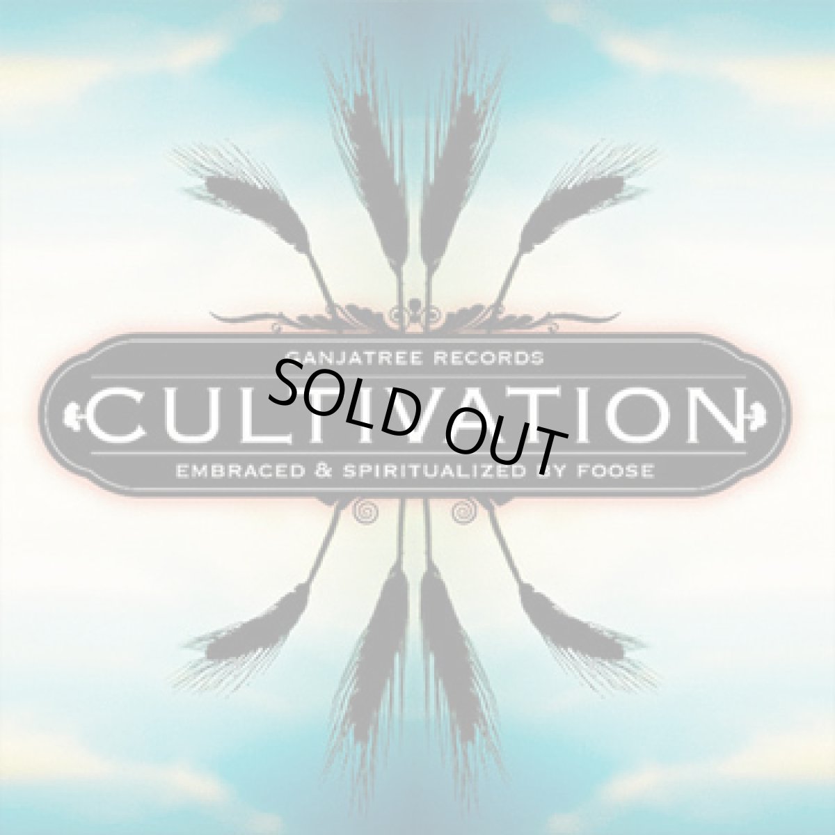 画像1: CD「V.A. / Cultivation」2枚組【PSYトランス・PSYアンビエント】 (1)