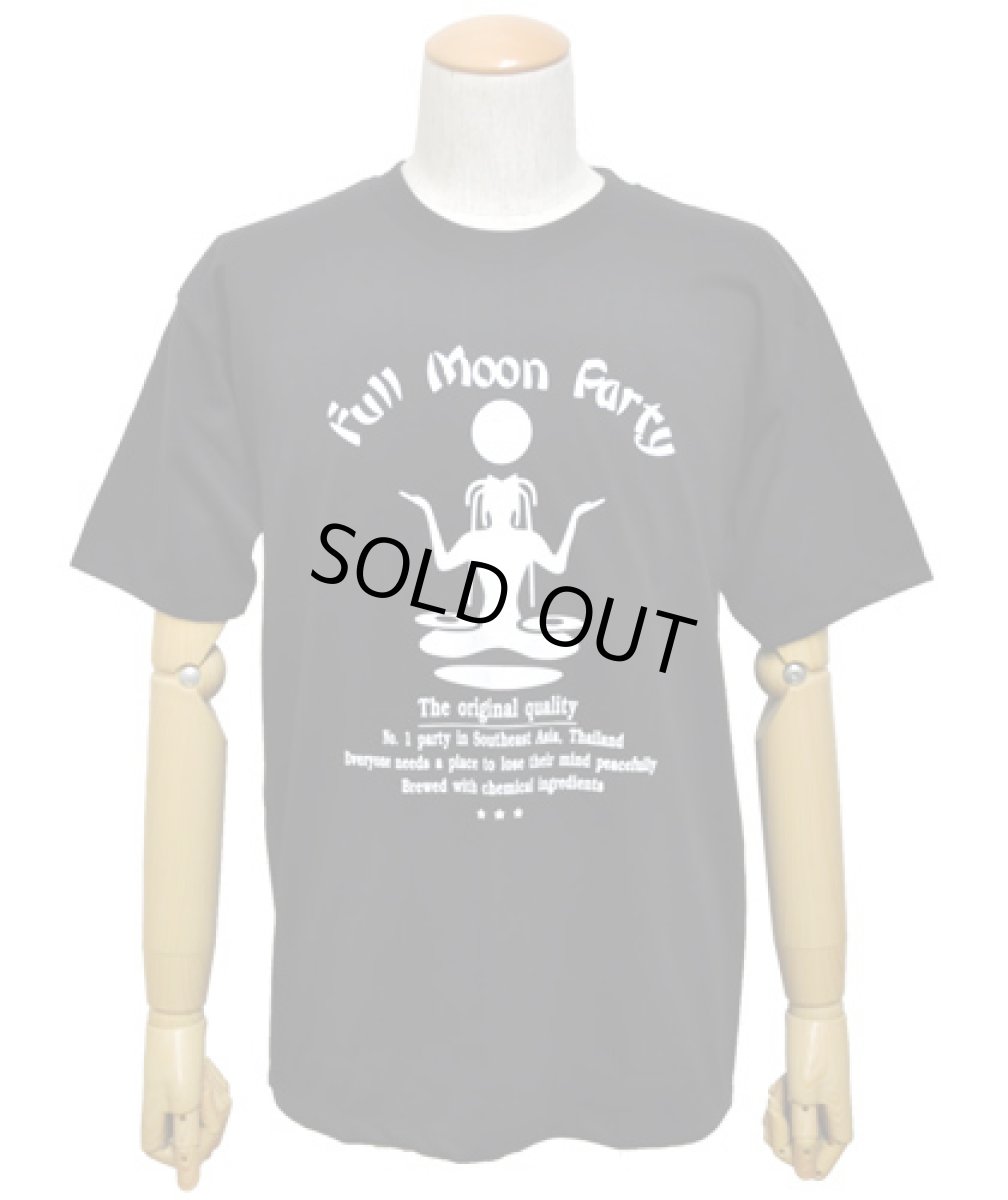 画像1: メンズ・Tシャツ「Full Moon Party / ブラック」 (1)