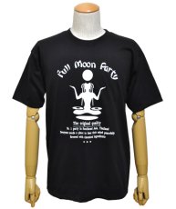 画像1: メンズ・Tシャツ「Full Moon Party / ブラック」 (1)