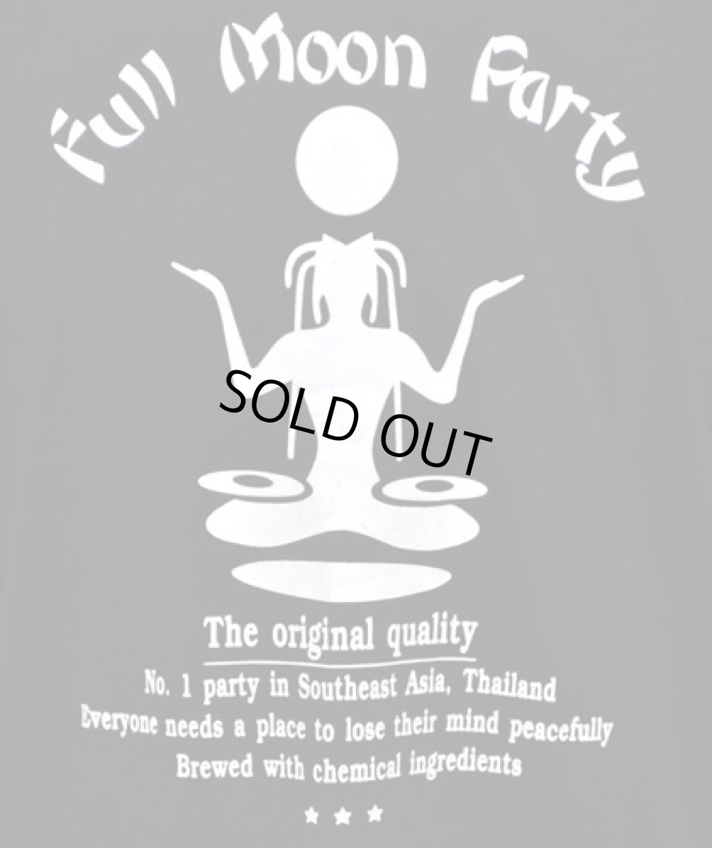 画像2: メンズ・Tシャツ「Full Moon Party / ブラック」 (2)