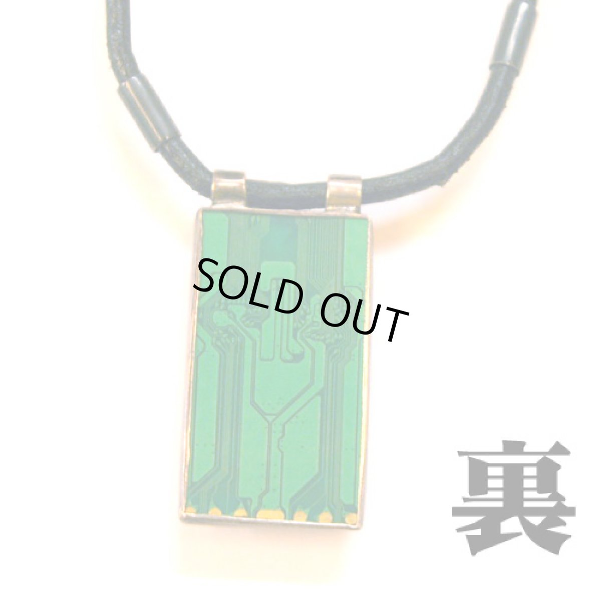 画像4: Taneペンダント (4)