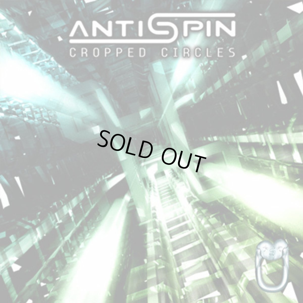 画像1: CD「ANTISPIN / Cropped Circles」【ダークフルオン】 (1)