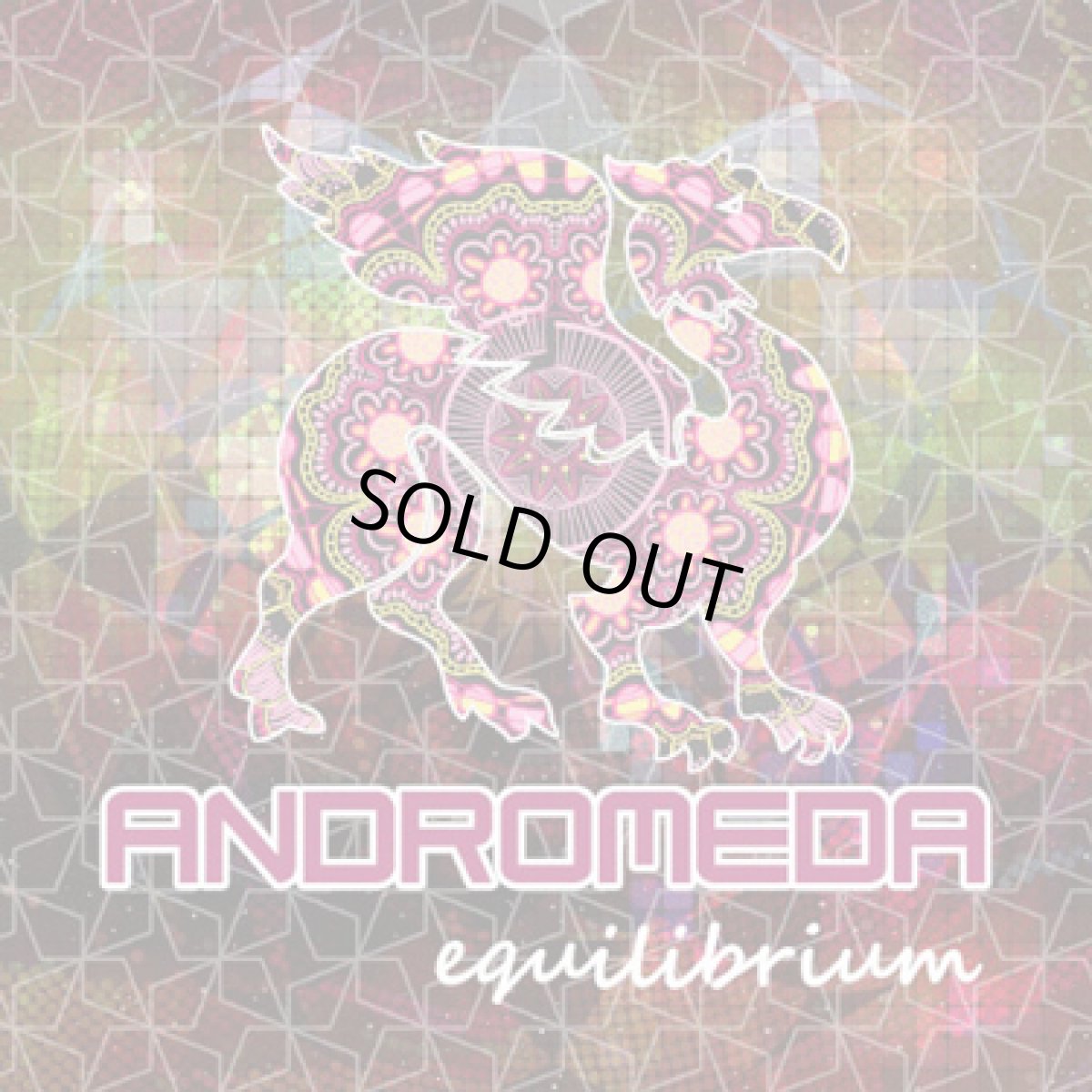 画像1: CD「Andromeda / Equilibrium」【プログレッシヴトランス】 (1)