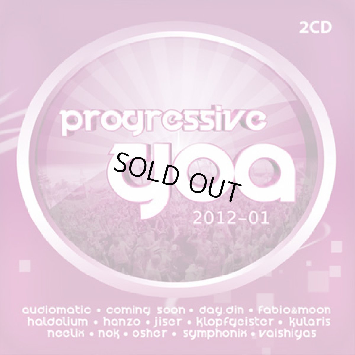 画像1: CD「V.A. / Progressive Goa 2012 Vol 1」2枚組【プログレッシヴ】 (1)