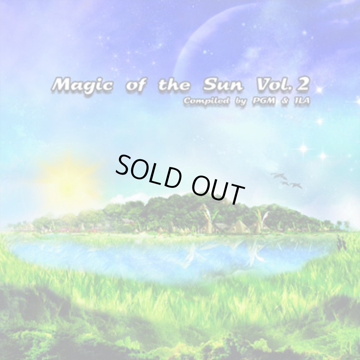 画像1: CD「V.A. / Magic Of The Sun Vol 2」【プログレッシヴトランス】 (1)