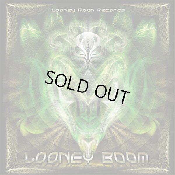 Cd V A Looney Boom ダークサイケ Psyトランス