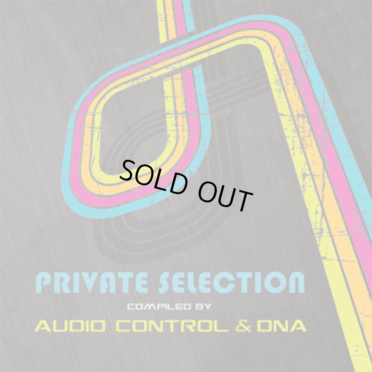 画像1: CD「V.A. / Private Selection」【PSYトランス・プログレッシヴ】 (1)