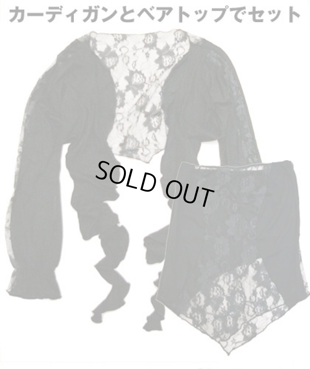 画像5: KAYO - Anime Clothing「2ピース・カーディガントップ/ブラック」 (5)