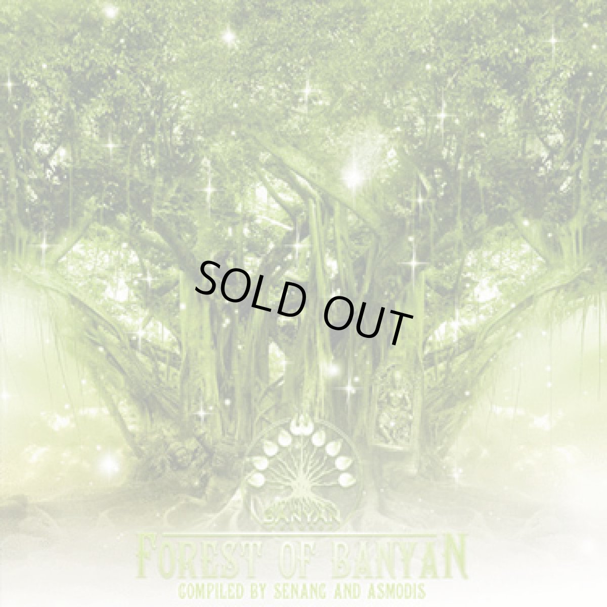 画像1: CD「V.A. / Forest of Banyan」【ダークサイケ】 (1)