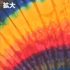 画像3: Grateful Tie-Dye Factory タペストリー / 122cm×54cm (3)