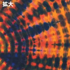 画像4: Grateful Tie-Dye Factory タペストリー / 130cm×171cm (4)