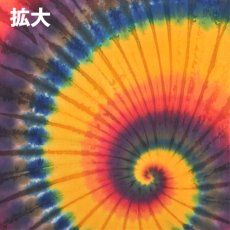 画像2: Grateful Tie-Dye Factory タペストリー / 122cm×54cm (2)